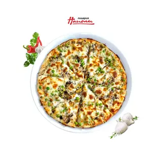 Пица Вегетариана (560г)