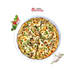 Пица Вегетариана (560г)
