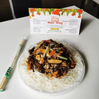 Meso sa šitaki pečurkama