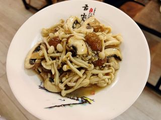 Champiñón Y Seta Haya