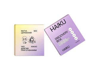 Діскавері бокс «HAIKU»