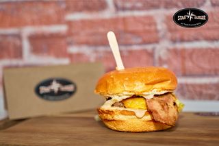 Стар Бургер