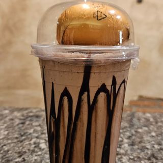 Batido Helado Kinder Con Huevo Kinder