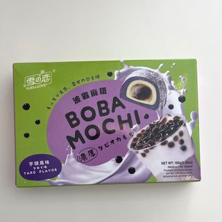 Taro boba mochi 