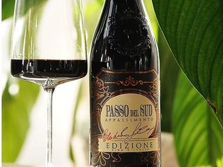 Tagaro Passo del Sud Edizione Appassimento Vino Rosso dItalia IТАЛIЯ (750 мл)