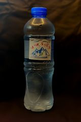 წყალი 0.5ლ