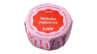 Konserwa mielonka Najdroższa 300 g