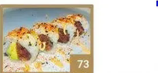 73 Spicy tonno