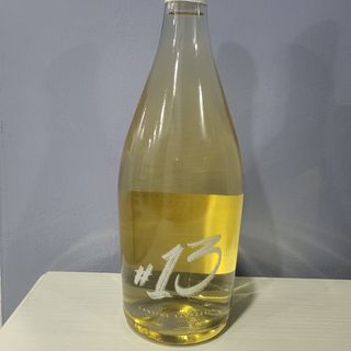 Pompeiano Bianco Frizzante Cantina Santarpia 