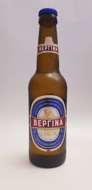 Vergina bionda 33 cl