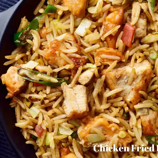 Chicken Fried Rice (Курица с жареным рисом)