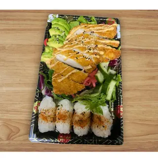 Chicken katsu sushi box