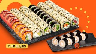 Філадельфія сет 48 шт.