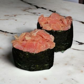 Tuna