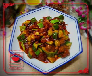 F2 "გუმბაო" საქონლის ხორცის