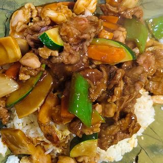 22. Arroz En Hoja De Loto