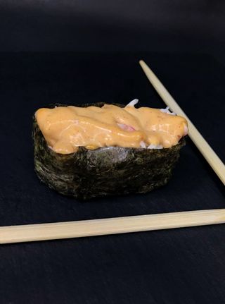 Гункан гострий краб