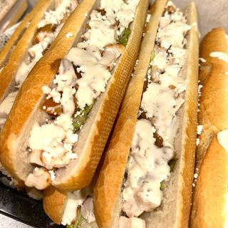 1. Baguette Especial De La Casa (30 Cm.)