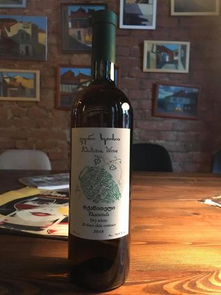 Khvtisia Wine - Rkatsiteli