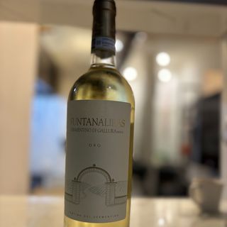 Vermentino funtanaliras