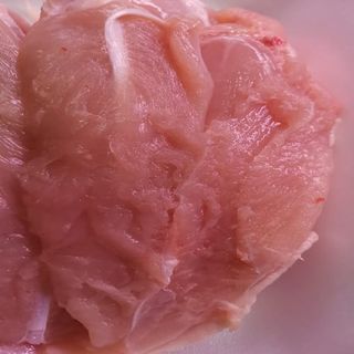 Filetes De Pollo (1 kg.) 