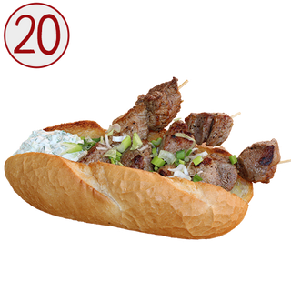 Pork Souvlaki + пържени картофки (300г)