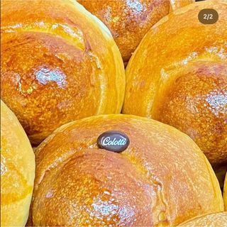 Brioche senza lattosio