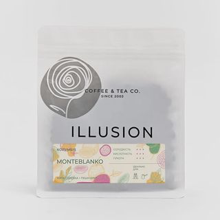Кава illusion Colombia Passion Fruit (200г)