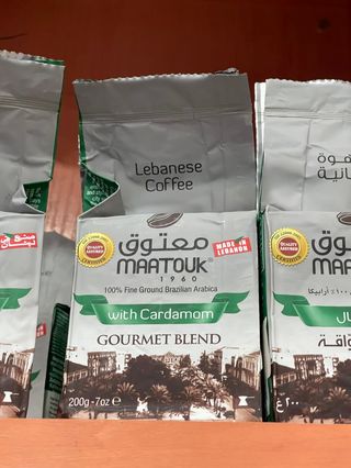 Café Turco Con Cardamomo (200 G.)