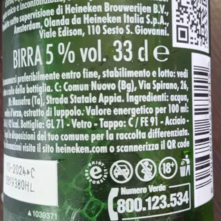 Heineken