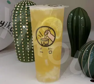 Fruit Tea Imperio Limón