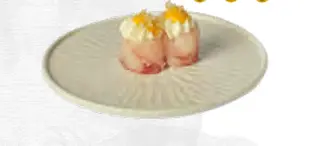 41. Gunkan white