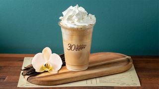 ცივი რაფი ვანილის