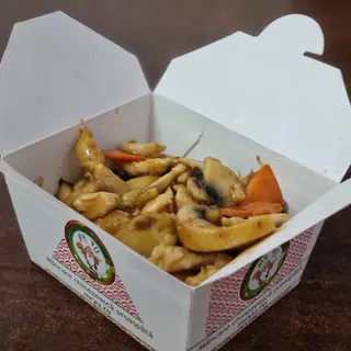 Pui cu bambus si ciuperci chinezesti