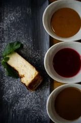 Сан-Себастьян шоколадный