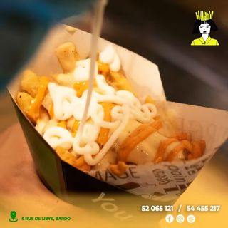 Box Frite Simple
