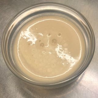 Соус Цезаре(50гр)