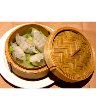 N°2. Empanadillas Vegetales Shuijing