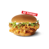 САНДЕРС КЛАСІК NEW