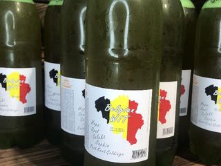 Пиво "Belgian Wit" (1л)