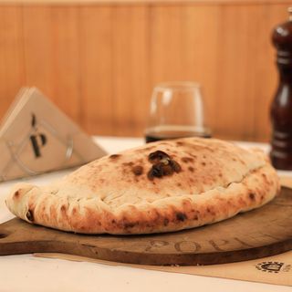 Calzone Vegetariano