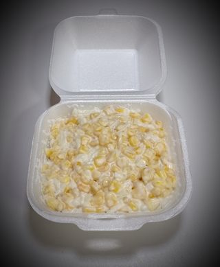 Kukuruz salata 200 gr.