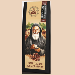 Café Kairos Blend 250 Grs