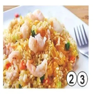234. ARROZ CON MARISCO