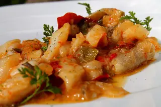 Судак с овощами (300 г)