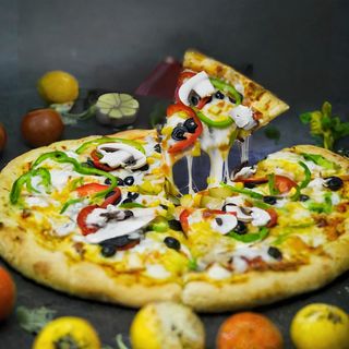 Пица Вегетариана (550г)