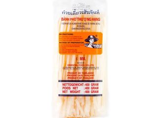 Локшина рисова плоска Фо 5 мм Farmer (400g)