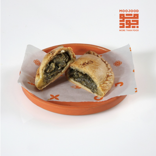  Empanadas epinards et fromage   