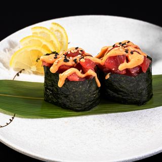 N2. Spicy tuna