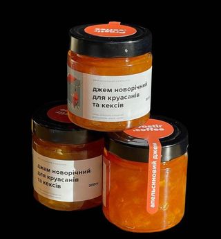 Апельсиновий джем 250г